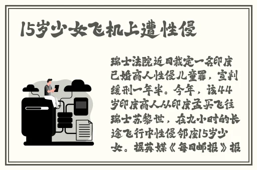 GOGOGO大胆艺术风格分析