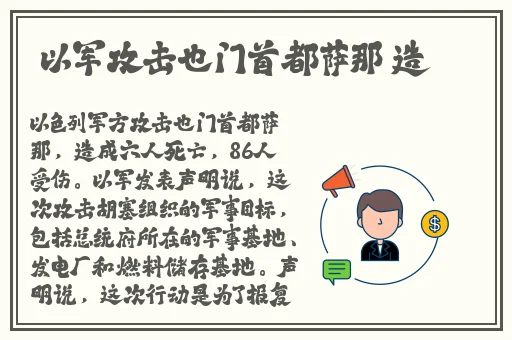 国产欧美另类久久久精品不戴乳罩